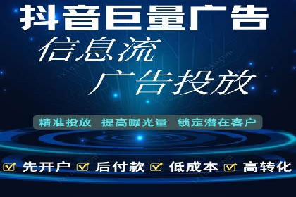 SEM托管案例：优化关键词实现业绩翻倍
