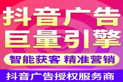 开户返点活动攻略：案例分析